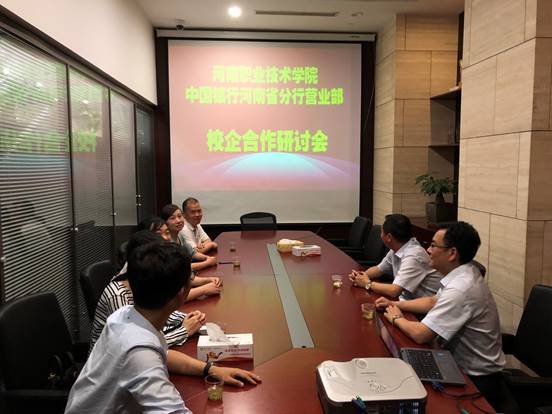 说明:C:\Users\Lenovo\Documents\Tencent Files\848522693\FileRecv\MobileFile\IMG_5299.JPG