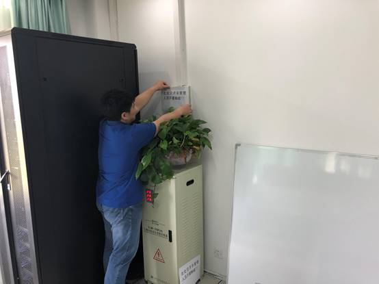 说明:C:\Users\Lenovo\Documents\Tencent Files\848522693\FileRecv\MobileFile\6E5F7672511CAB21DCB1B2E466EC810F.png