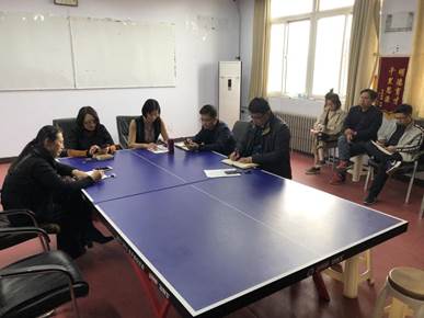 说明:条例照片2